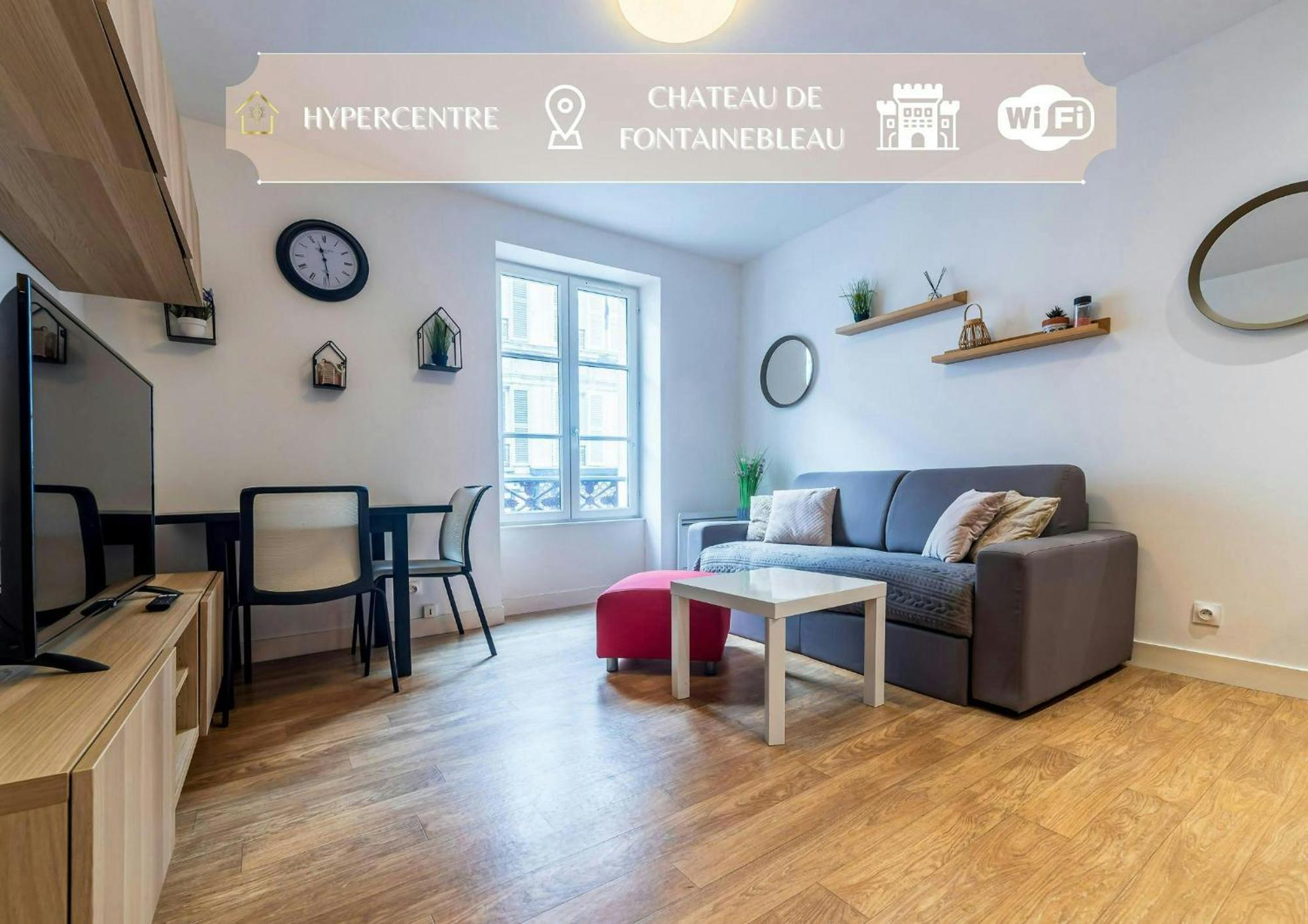 Apparthotel - Le Sweet Cosy Фонтенбло Экстерьер фото